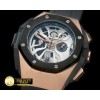 오데마피게 Royal Oak Concept Laptimer RG/RU White Jap OS20 -AP0320B