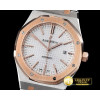 오데마피게 Royal Oak 15400 RG/SS White AP 3120 -AP0338A