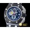 오데마피게 RO Offshore GrandPrix 44mm PVD/LE Black VK Quartz -AP0341A