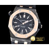 오데마피게 AP Diver QEII Cup 2014 DLC/RU Grey MY9015/A3120 -AP0342