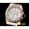 오데마피게 Royal Oak Ladies Chrono RG/RU Diam Bez White VK Qtz -AP0344B