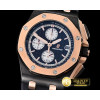 오데마피게 Royal Oak PVD/RU Black VK Qtz -AP0347B