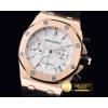 오데마피게 Royal Oak Ladies Chronograph RG/RU White VK Qtz -AP0350B