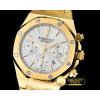 오데마피게 Royal Oak Chronograph Ref 26320 YG/YG White A7750 -AP0358A