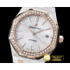 오데마피게 Royal Oak 15400 RG TT Diam White JHF M9015/3120 -AP0364C