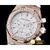 오데마피게 Royal Oak Ladies Chrono RG/RU Wht Stk Diam Bez VK64 -AP0369A