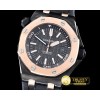 오데마피게 Royal Oak Diver PVD/RU RG Bez Black JHF A2813 Mod3120 -AP0378J