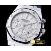 오데마피게 Royal Oak Chronograph 26320ST SS/LE Wht JHF A7750 -AP0415A