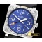 벨&로스 BR0393 GMT 42mm Automatic SS/LE Blue Asia 2836 -BR092