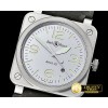 벨&로스 BR0392 Horolum Sandblasted SS/LE Grey Miyota 9015 -BR095