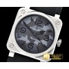 벨&로스 Bell Ross BR0392 Black Camo SS/LE Grey Miyota 9015 -BR101A