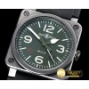 벨&로스 Bell Ross BR0392 CER/RU Green Miyota 9015 -BR108B