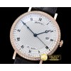 브레게 Breguet Classique Ref.5177 Diams RG/LE White A2892 Mod -BRE067A