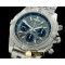 브라이틀링 Chronomat B01 GMT SS/SS Graphite Stick A7750 -BSW0171A