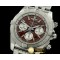 브라이틀링 Chronomat B01 GMT SS/SS Brown Stick A7750 -BSW0171B