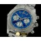 브라이틀링 Chronomat B01 GMT SS/SS Blue Stick A7750 -BSW0171C