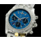 브라이틀링 Chronomat B01 GMT SS/SS Blue Stick A7750 -BSW0171D