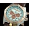 브라이틀링 Chronomat B01 SS/YG/LE White Stick Jap OS20 Qtz -BSW0266C