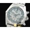 브라이틀링 Chronomat B01 SS/RU White Roman Jap OS20 Qtz -BSW0270A