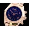 브라이틀링 Chronomat B01 RG/RG Black Roman Jap OS20 Qtz -BSW0273B