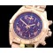 브라이틀링 Chronomat B01 RG/RG Brown Roman Jap OS20 Qtz -BSW0273C