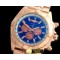 브라이틀링 Chronomat B01 RG/RG Blue Stick Jap OS20 Qtz -BSW0273H