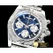 브라이틀링 Chronomat B01 SS/SS Blue/Stick GF Asia 7750 Mod -BSW0362A