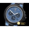 불가리 Diagono Magnesium Chrono PVD/MG/RU Blue VK Qtz -BVG0063D