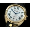 까르띠에 Cle De Cartier YG/LE White J9015 -CAR0318A