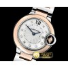 까르띠에 Balon Bleu Ladies 28mm RG/SS Wht Diam V6F V2 Swiss Qtz -CAR0447A