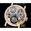 프랭크뮬러 Giga Tourbillon Ronde Squelette Diams RG/LE Rose Tourb -FM154B