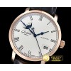 글라슈테 Excellence Panorama Date Moonphase RG/LE Wht GF A2824 -GLA0038A