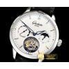 글라슈테 Senator Tourbillon PR SS/LE White Stk Asia Tourbillon -GLA0043B