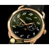 에르메스 Arceau Calendar RG/LE Black Jap Quartz -H016B