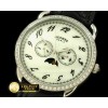 에르메스 Arceau Calendar SS/LE/Diam White Jap Quartz -H016C