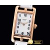 에르메스 Cape Cod Ladies RG/LE MOP White Swiss Quartz -H019C