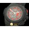 위블로 King Power Red Devil PVD/RU Skeleton Asian 7750 -HUB0198C