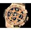 위블로 Leopard Bang RG/LE A7750 -HUB0252A