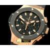 위블로 Big Bang RG/CER CF Blk A7750 -HUB0262