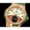 위블로 Tourbillon Pave 41mm RG/Sq Green/Diam/LE Aspen White -HUB0270C