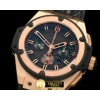 위블로 King Power Arturo Fuente RG/LE Brown A7750 -HUB0282