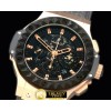 위블로 Depech Mode Aero Bang RG/RU A7750 -HUB0309A