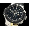 위블로 Depech Mode Aero Bang SS/RU A7750 -HUB0309B