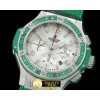 위블로 Big Bang Aspen SS/Sq Green Ruby White A7750 -HUB0321G