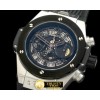위블로 Big Bang Unico SS/RU Skeleton Asian 7750 -HUB0326B