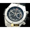 위블로 Big Bang Unico SS/RU Skeleton Asian 7750 -HUB0326C