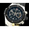 위블로 Big Bang Unico SS/RU Skeleton Asian 7750 -HUB0330B