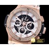 위블로 Aero Big Bang Diams RG/RU Skeletonal A7750 Mod -HUB0344A