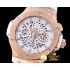 위블로 Aero Big Bang RG/RU Skeletonal Full Wht A7750 Mod -HUB0344C