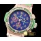 위블로 Big Bang Pop Art 38mm RG/LE Blue/Grn Bez OS20 Qtz -HUB0345A